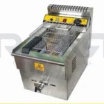 سرخ‌کن گازی تک لگن شیردار هدیکو مدل HGF-779