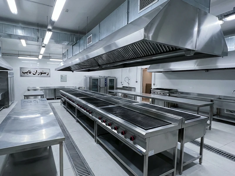 تجهیز رستوران نایب