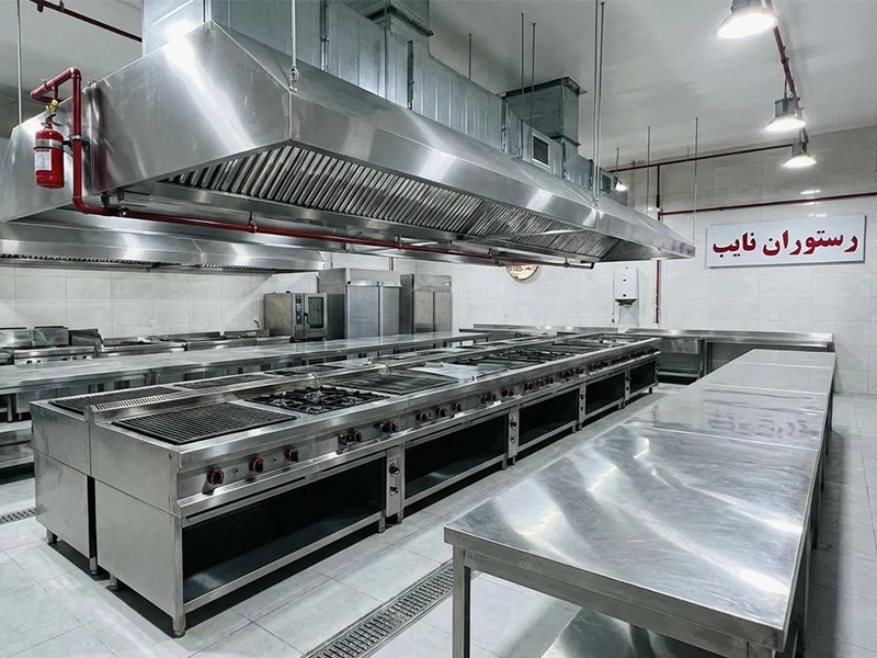 تجهیز رستوران نایب