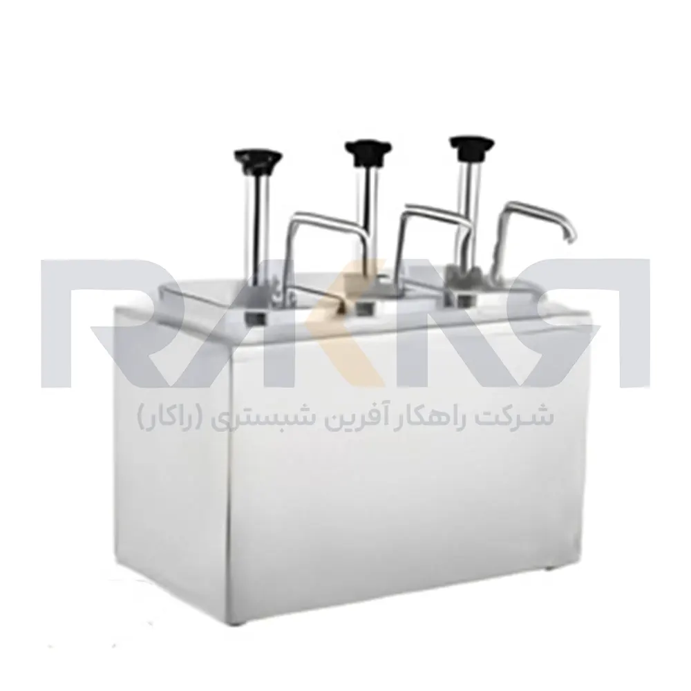 3-tank stainless steel sauce pump پمپ سس 3 مخزن استیل