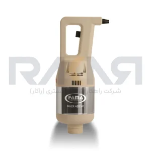 میکسر 450 وات با سرعت متغیر سه تیکه