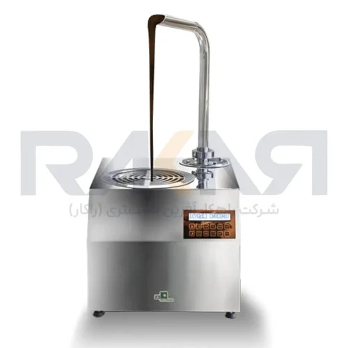 ابشار شکلات