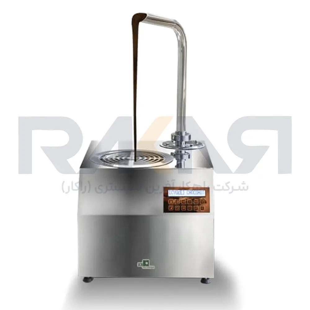 ابشار شکلات