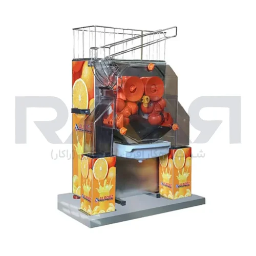 دستگاه آب پرتقال گیری اتوماتیک البرز