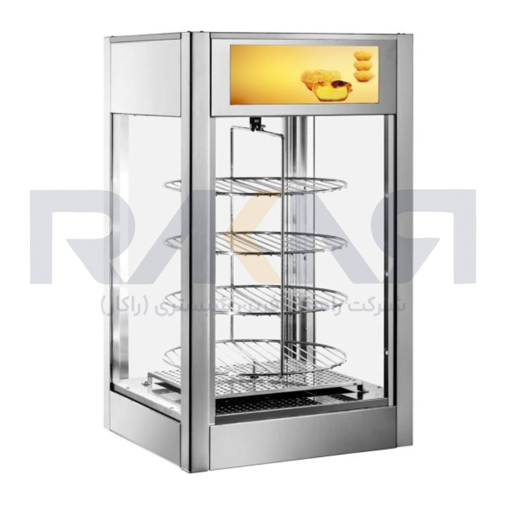 دیسپلی گرم BURAX مدل DWBM-97