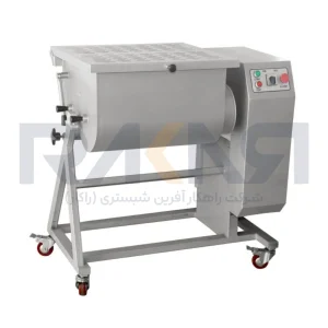میکسر گوشت BURAX مدل BML 100