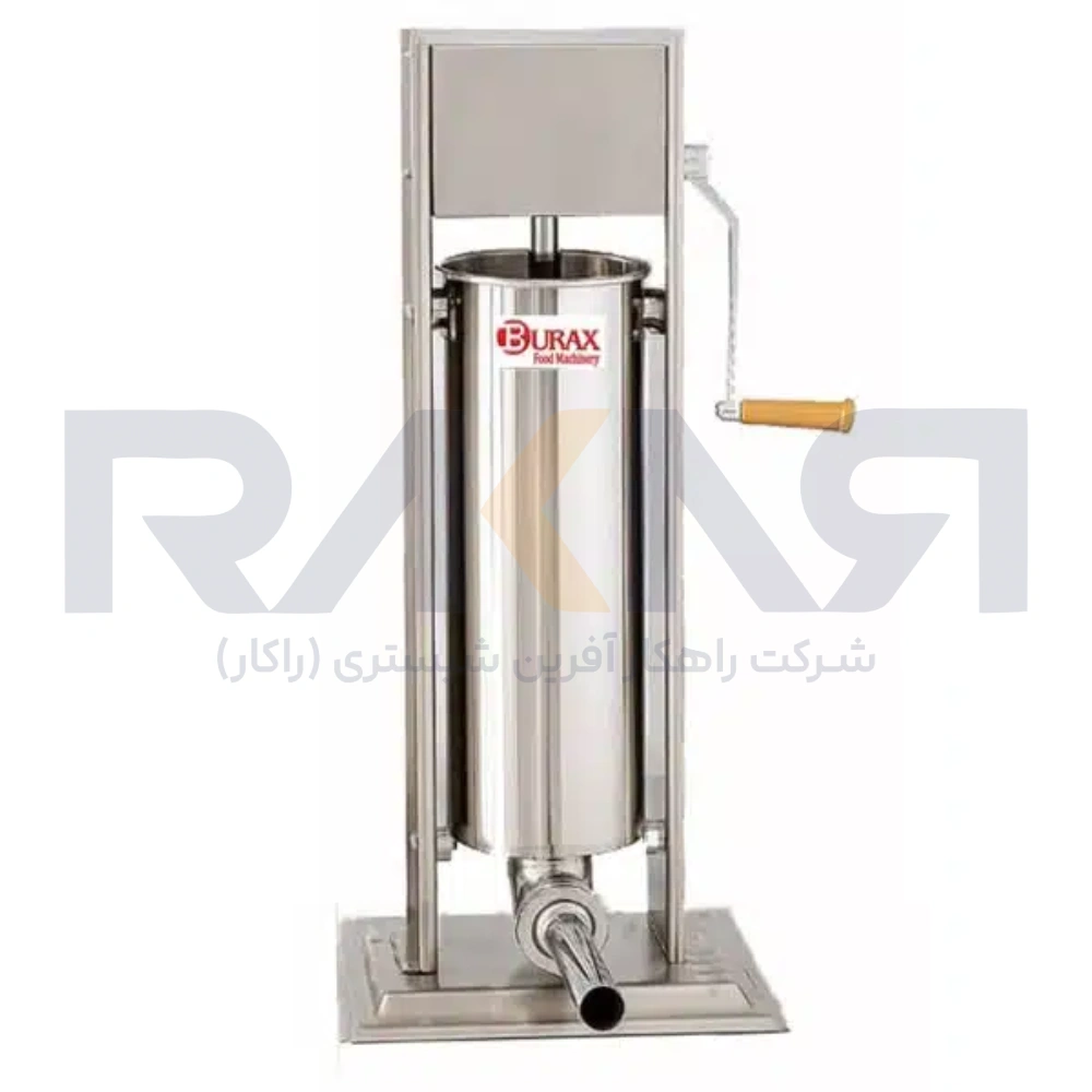 سوسیس پر کن BURAX مدل BMP-7