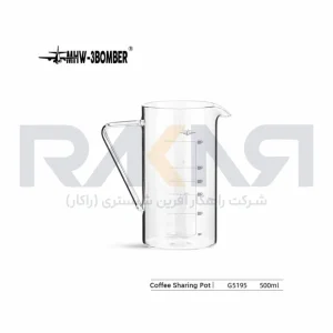 سرور شیشه ای بمبر مدل G5195