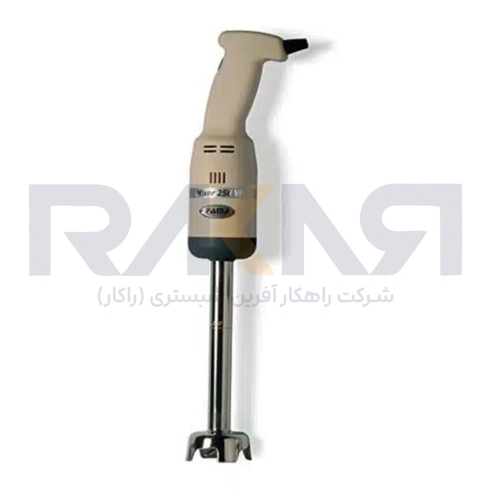 FAMA electric hand mixer model 250VV همزن دستی برقی FAMA مدل 250VV