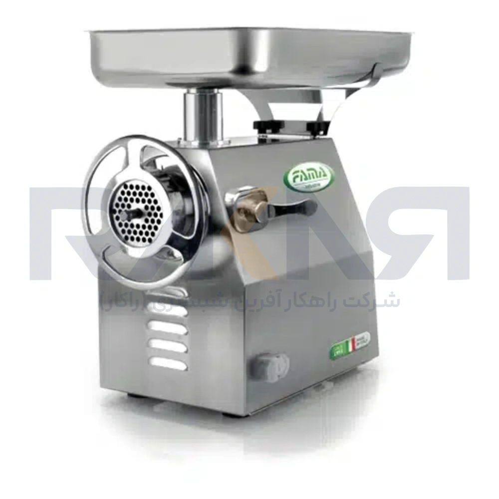 چرخ گوشت FAMA مدل TI32RS