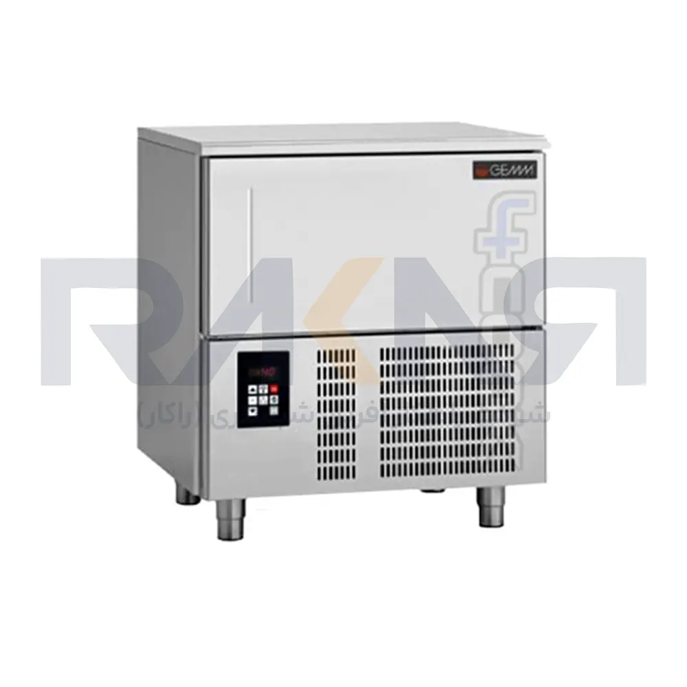 Gemm 5-tray shock freezer شاک فریزر 5 سینی Gemm