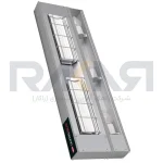 المنت گرماریز هتکو