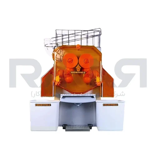 دستگاه آب میوه گیری هرمز