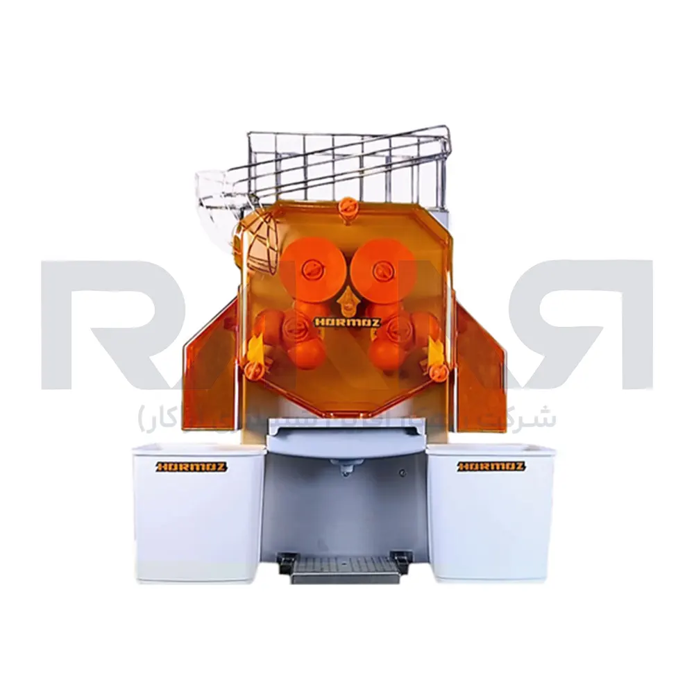 Hormoz juicer-2 دستگاه آب میوه گیری هرمز