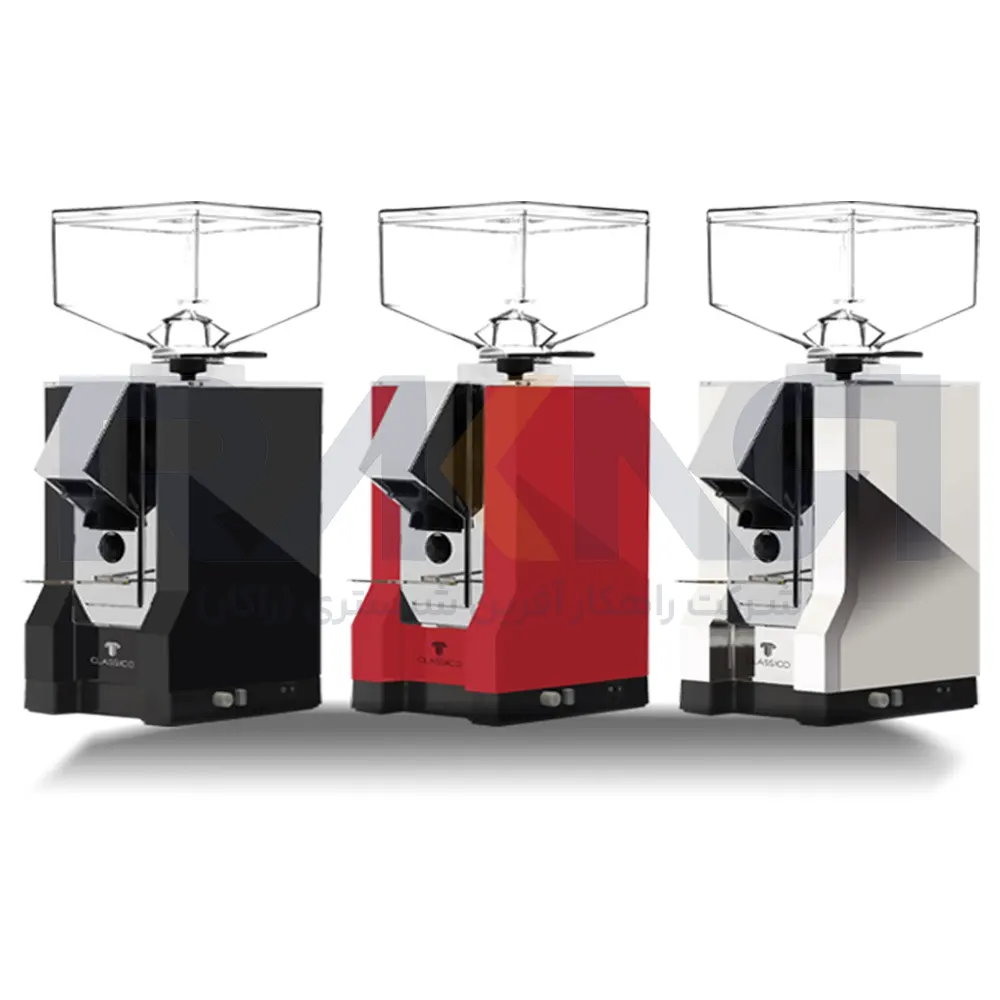 Mignon Classico coffee grinder آسیاب قهوه مدل Mignon Classico