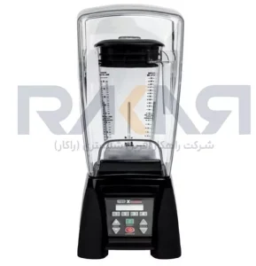 بلندر کاوردار Waring MX1500XTXSEE سایلنت از روبرو
