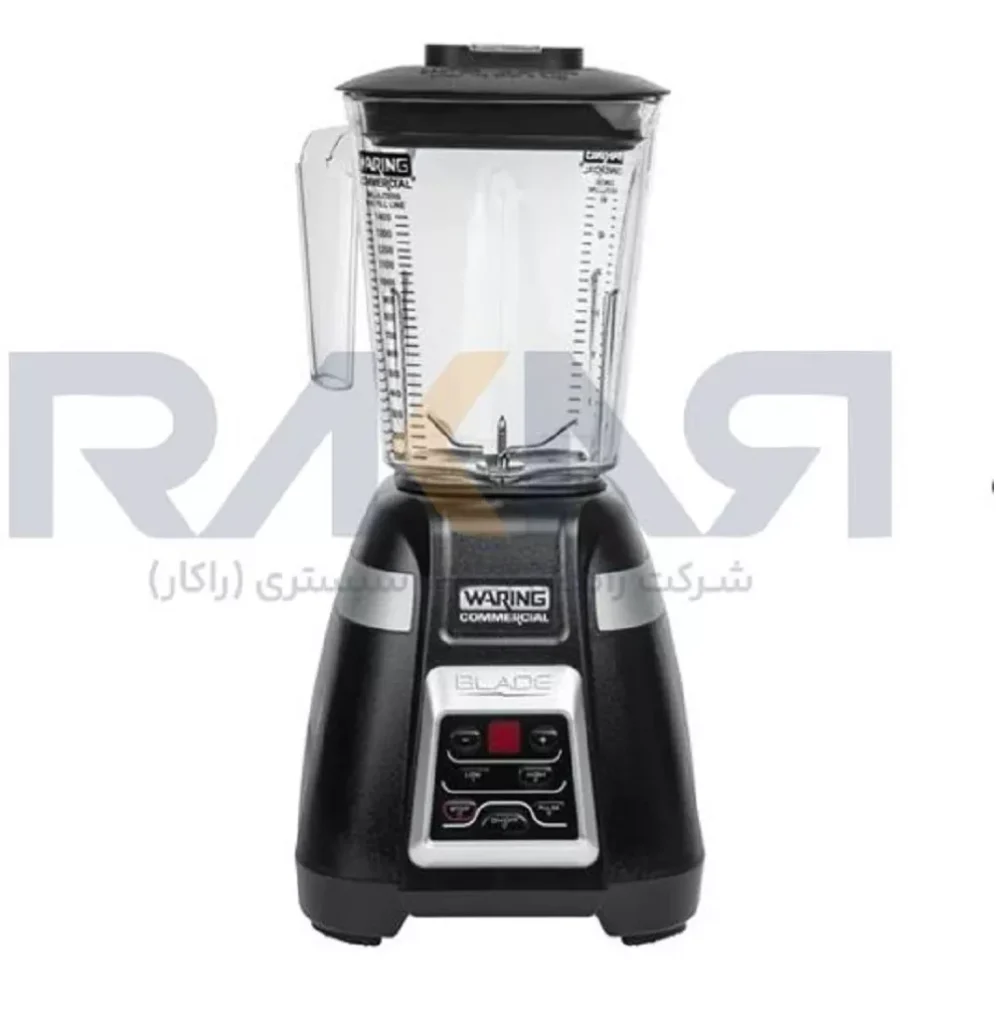 بلندر صنعتی Waring BB340 روبرو