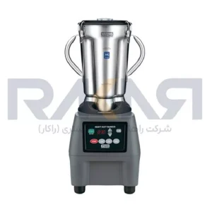 بلندر صنعتی Waring TBB175K
