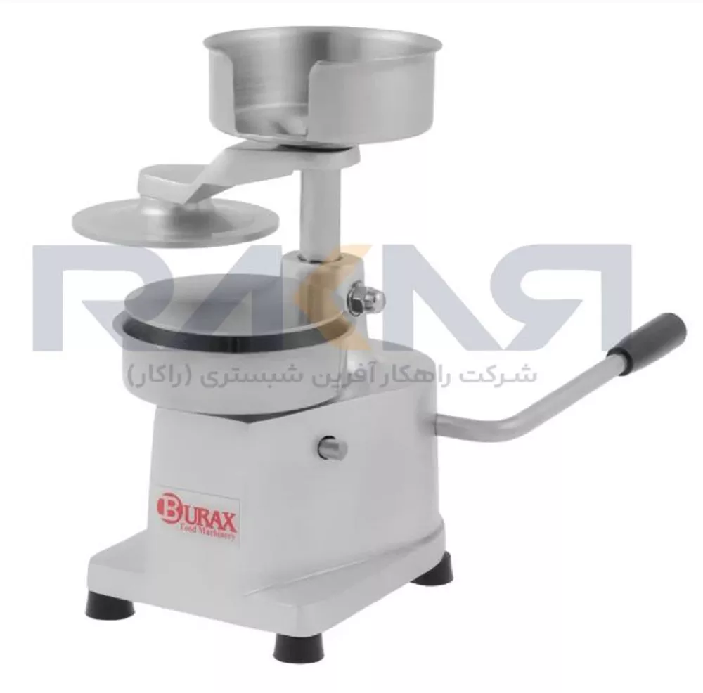 hmbr zan dasty 13 cm (Burax) MB-130 همبرگر زن دستی ۱۳ سانتیمتری بُراکس