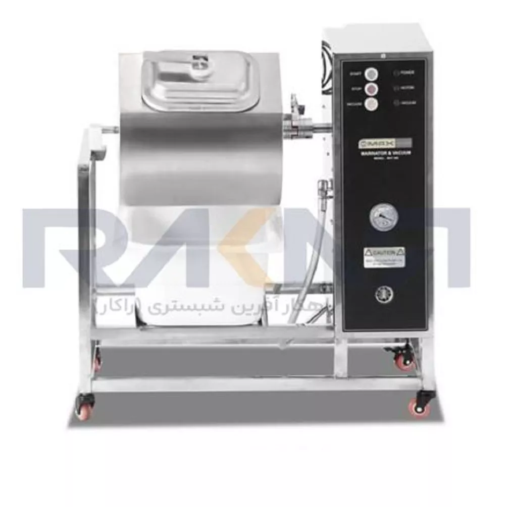 marynator vakyom dar max silver MARINATOR-MAX-SILVER مرینیتور وکیومدار مکث سیلور