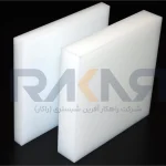 تخته کار پلی‌اتیلن