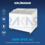 فریزر صندوقی عرض 100 کلیماسان