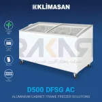 فریزر صندوقی عرض 160 کلیماسان