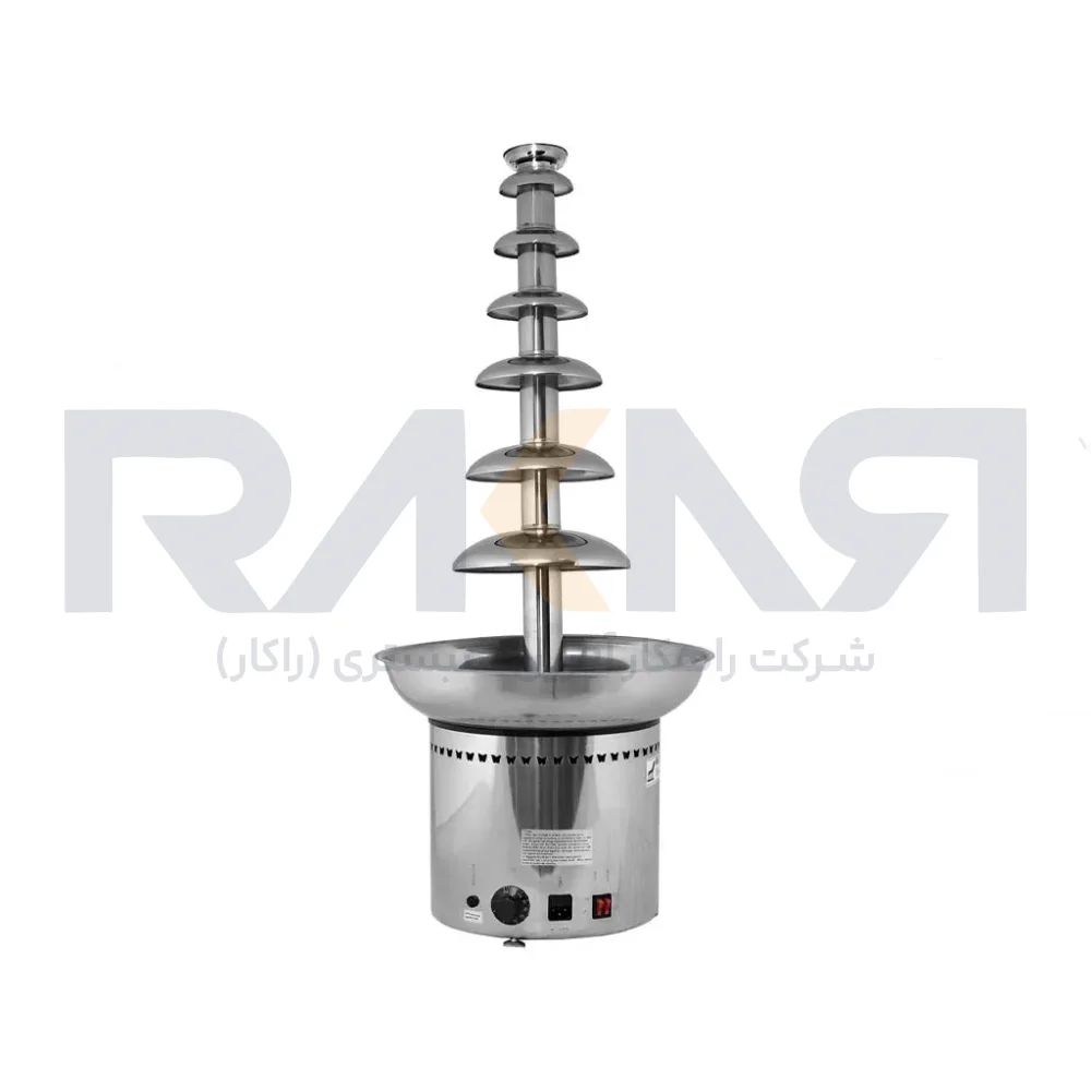 آبشار شکلات صنعتی 5 طبقه