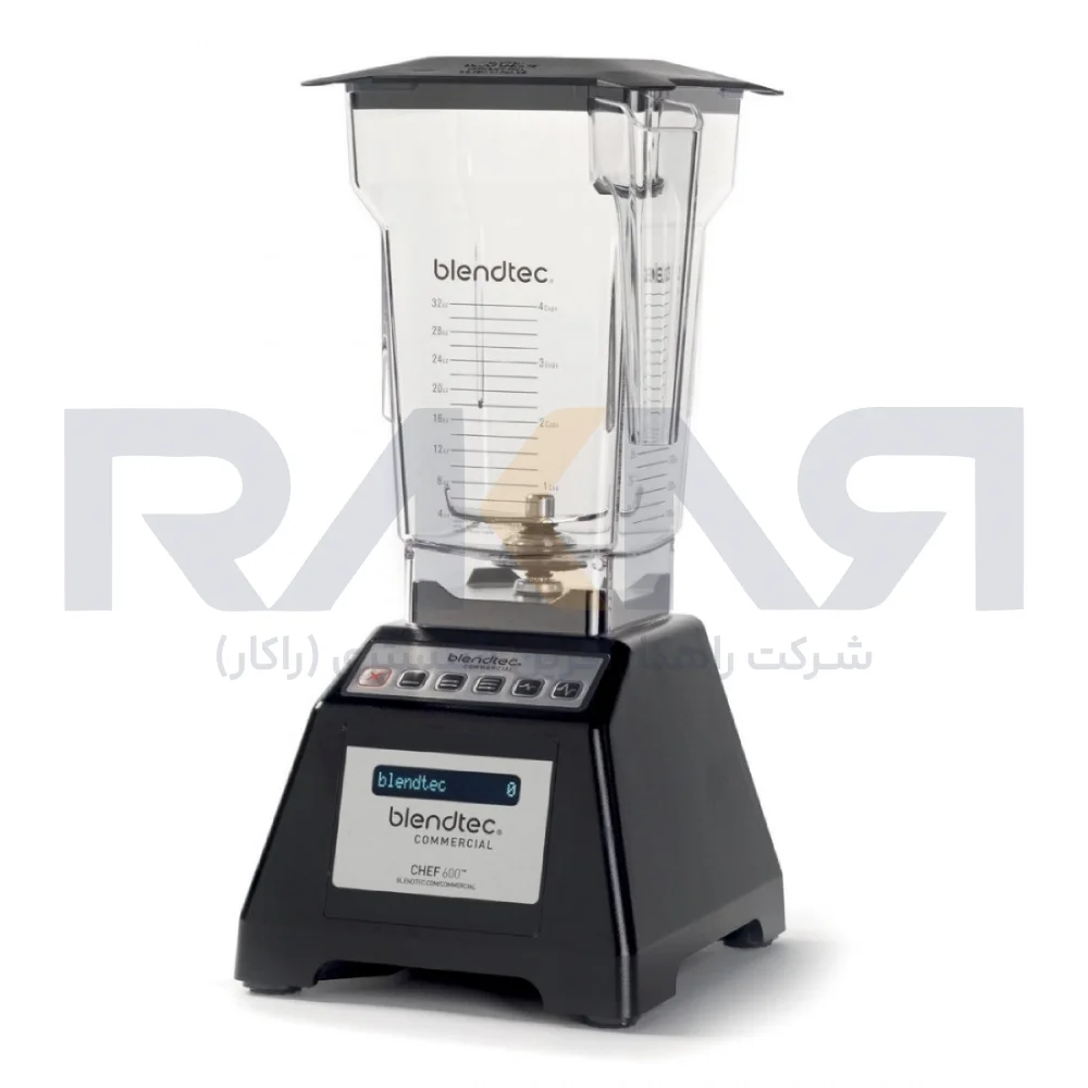 Blendtec Chef600 industrial blender مخلوط کن صنعتی بلندتک شف Blendtec Chef600