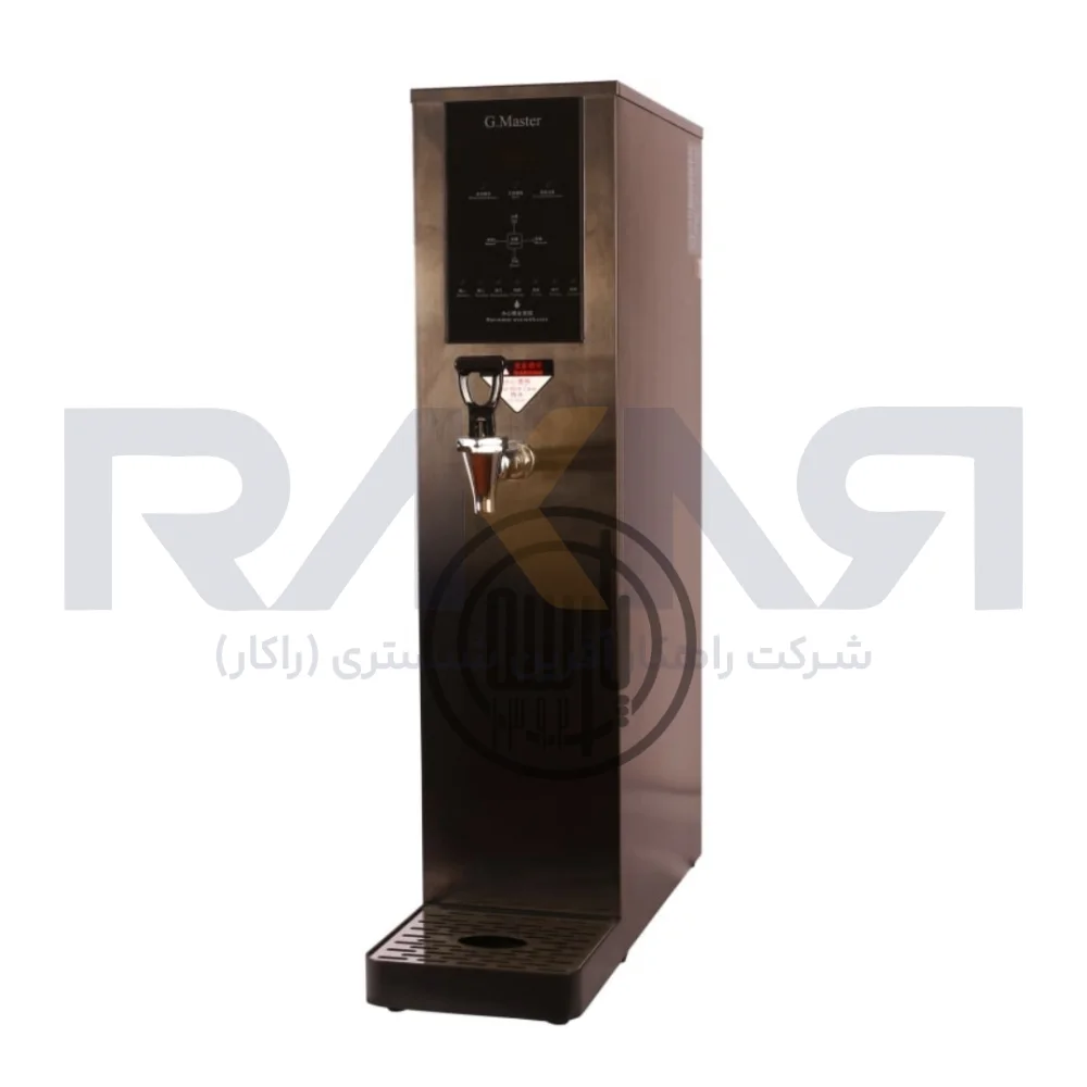 G-Master 20L Boiling Water Boiler بویلر آب جوش 20 لیتری جی مستر G-Master 20L