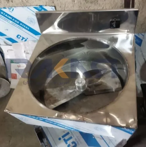 حلیم صاف کن