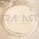 توری پیتزا آلومینیومی ۳۳ سانتیمتری