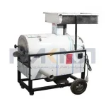 آبگوجه گیری لوکوموتیوی