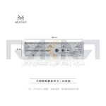 خط کش اندازه گیری سابه قهوه