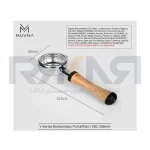 تجهیزات قهوه سری V نسخه ویژه