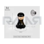 تجهیزات قهوه سری V نسخه ویژه