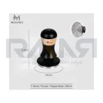 استند پرتافیلتر سری V نسخه ویژه