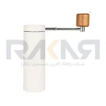 آسیاب قهوه دستی مدل روتاری