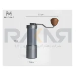 آسیاب قهوه دستی مدل gm2