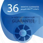 فریزر ایستاده تک درب عرض 67 نوفراست کلیماسان