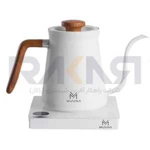 کتل قهوه برقی هوشمند مدل یائوگوانگ MUVNA