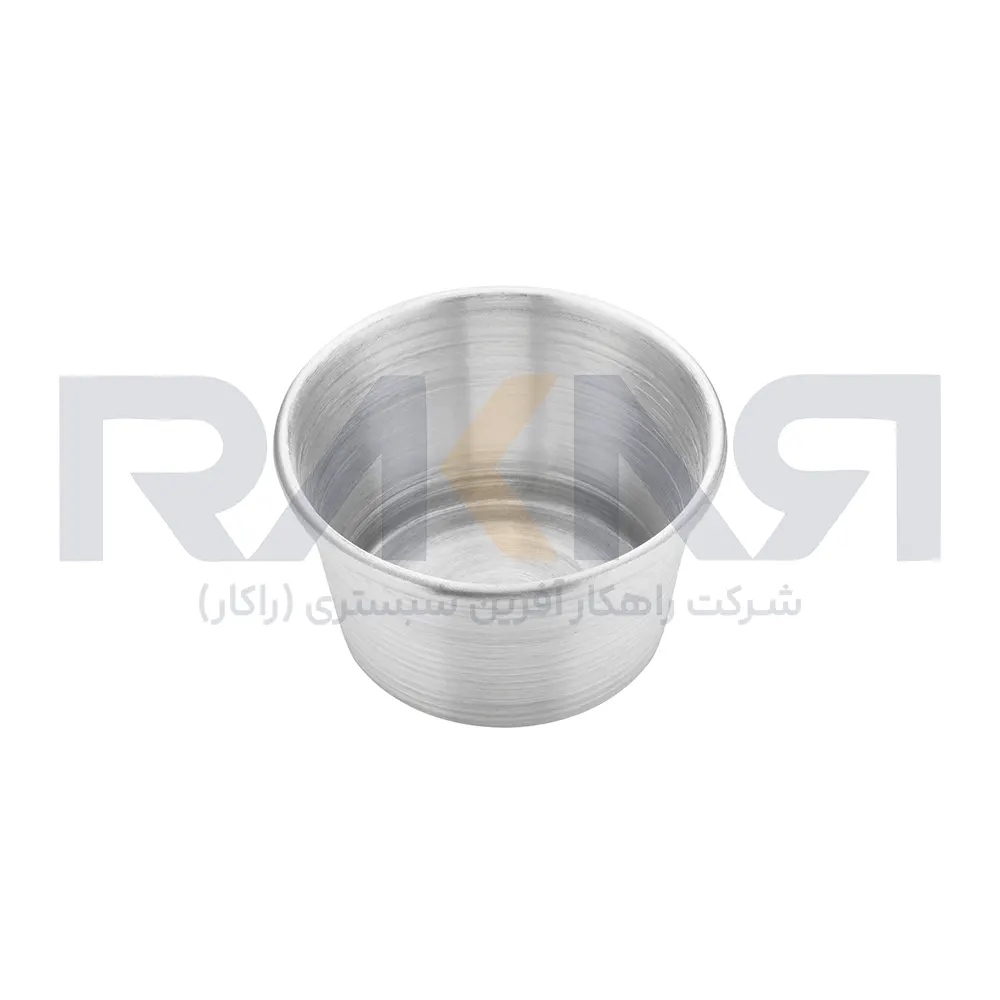 5.5 cm aluminum fruit pie mold-1 قالب آلومینیومی 5.5 سانت پای میوه