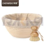 سبد بنتون دایره 18 سانت Chefmade