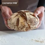 سبد بنتون دایره 18 سانت