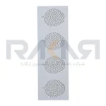 قالب گارنیش G13