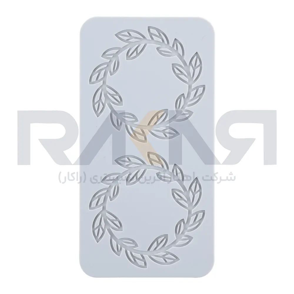 G3 garnish mold قالب گارنیش G3