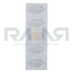 قالب گارنیش برگ G9