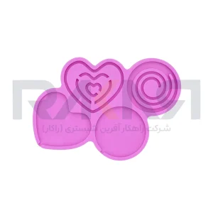 قالب سیلیکونی آبنبات شیکر قلب و دایره اسپیرال