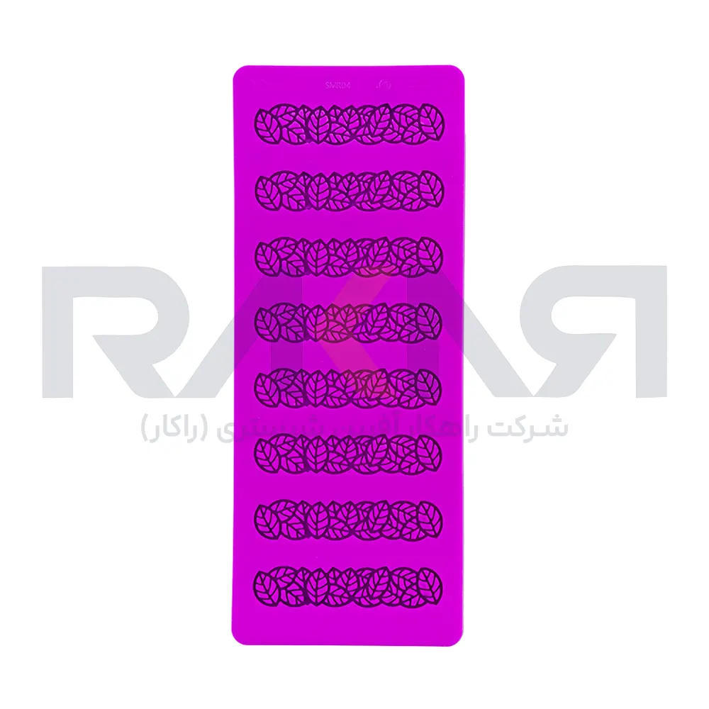 Leaf Garnish Mold 04 قالب گارنیش برگ 04