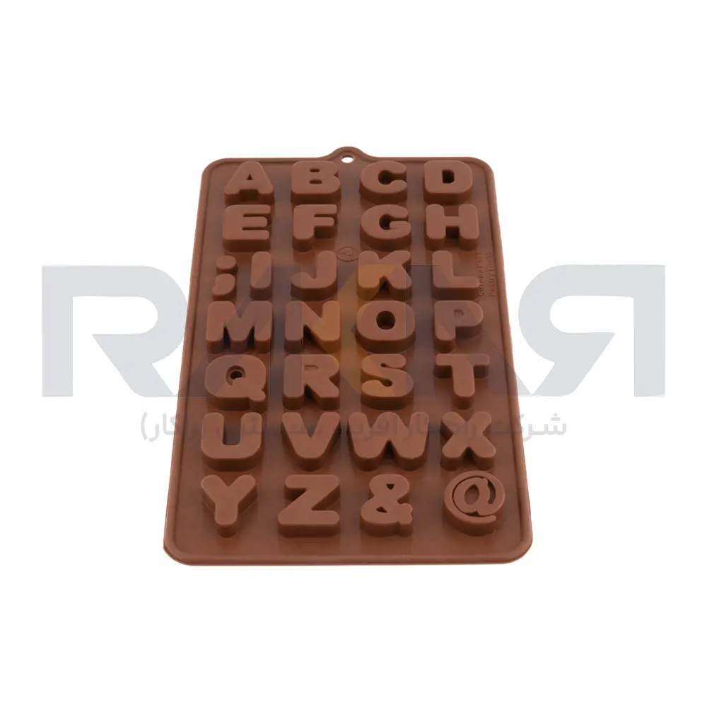 Letter design chocolate silicone mold قالب سیلیکونی شکلات طرح حروف